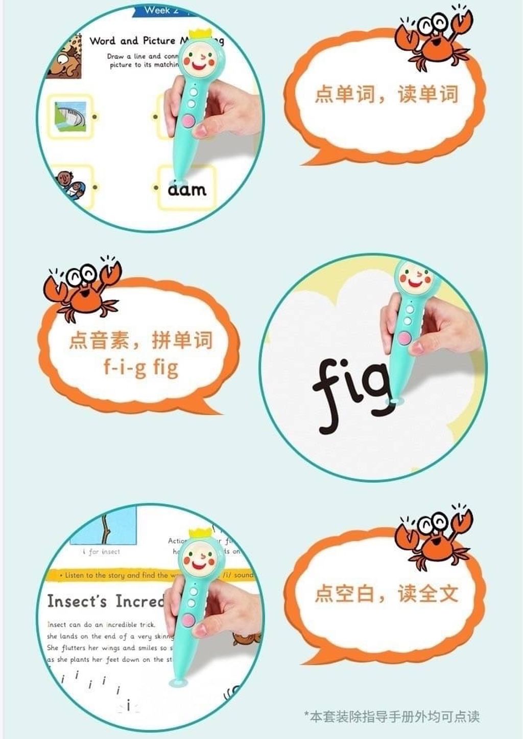 S__47431777_0