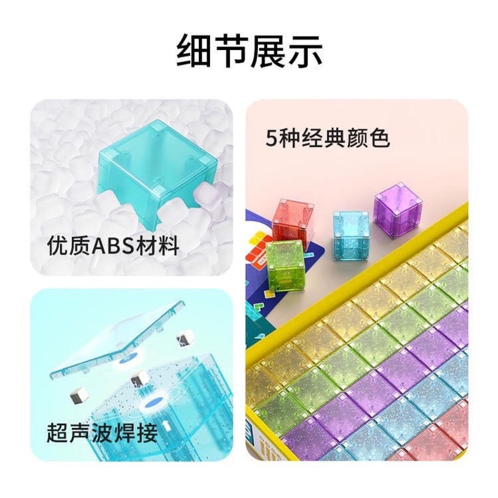S__47506128_0