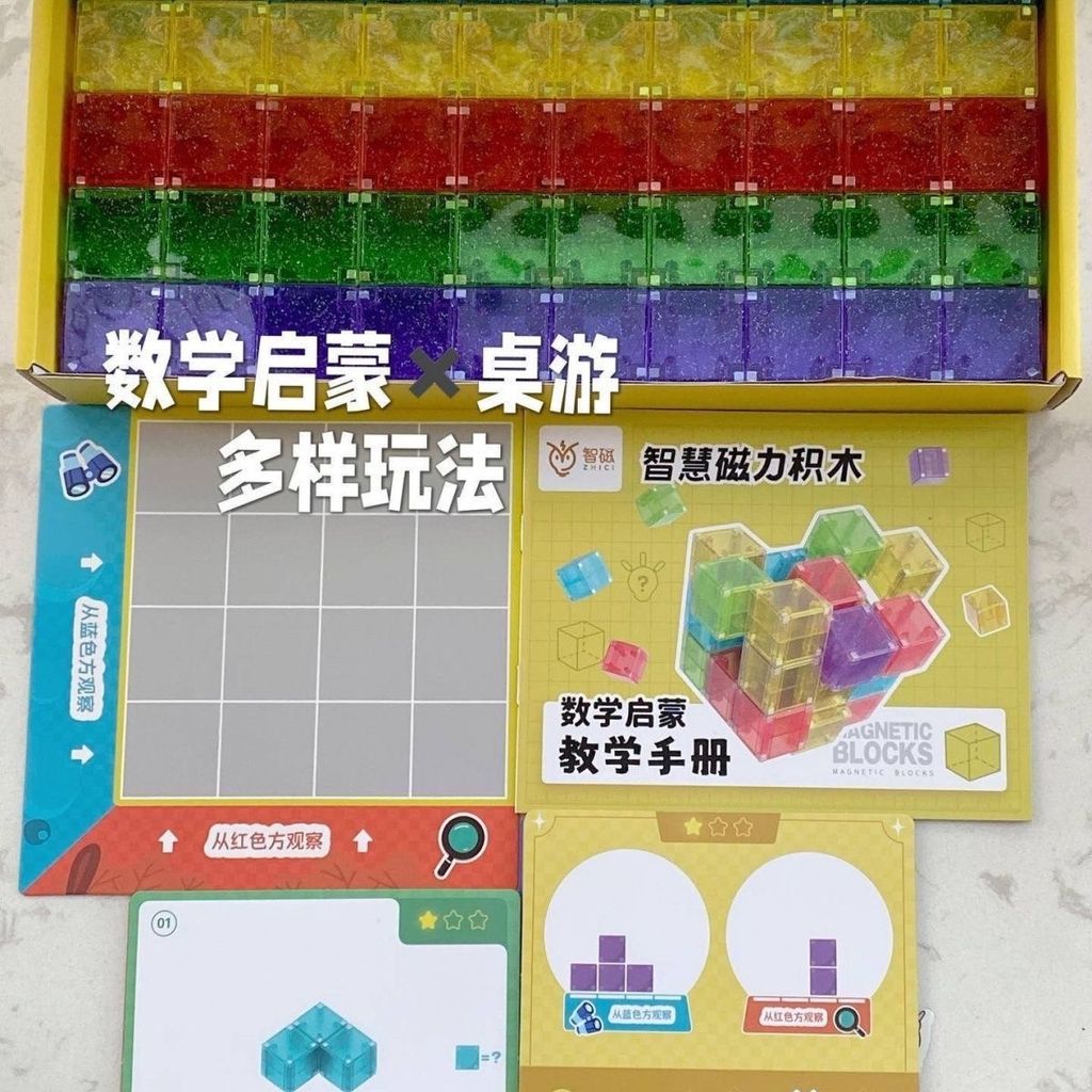 S__47506130_0