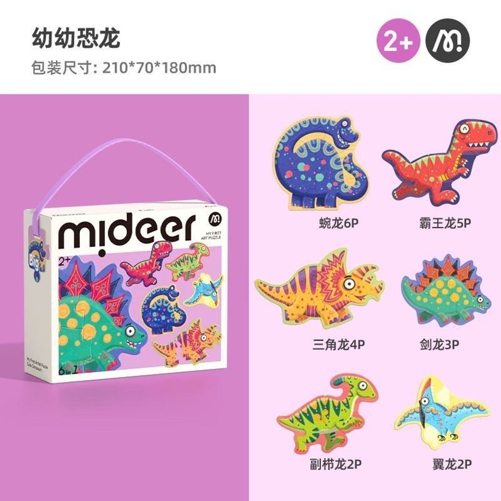 S__47506234_0
