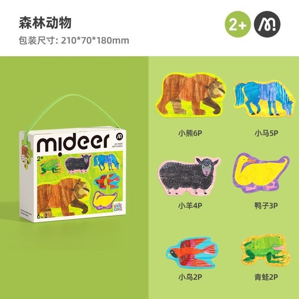 S__47506236_0