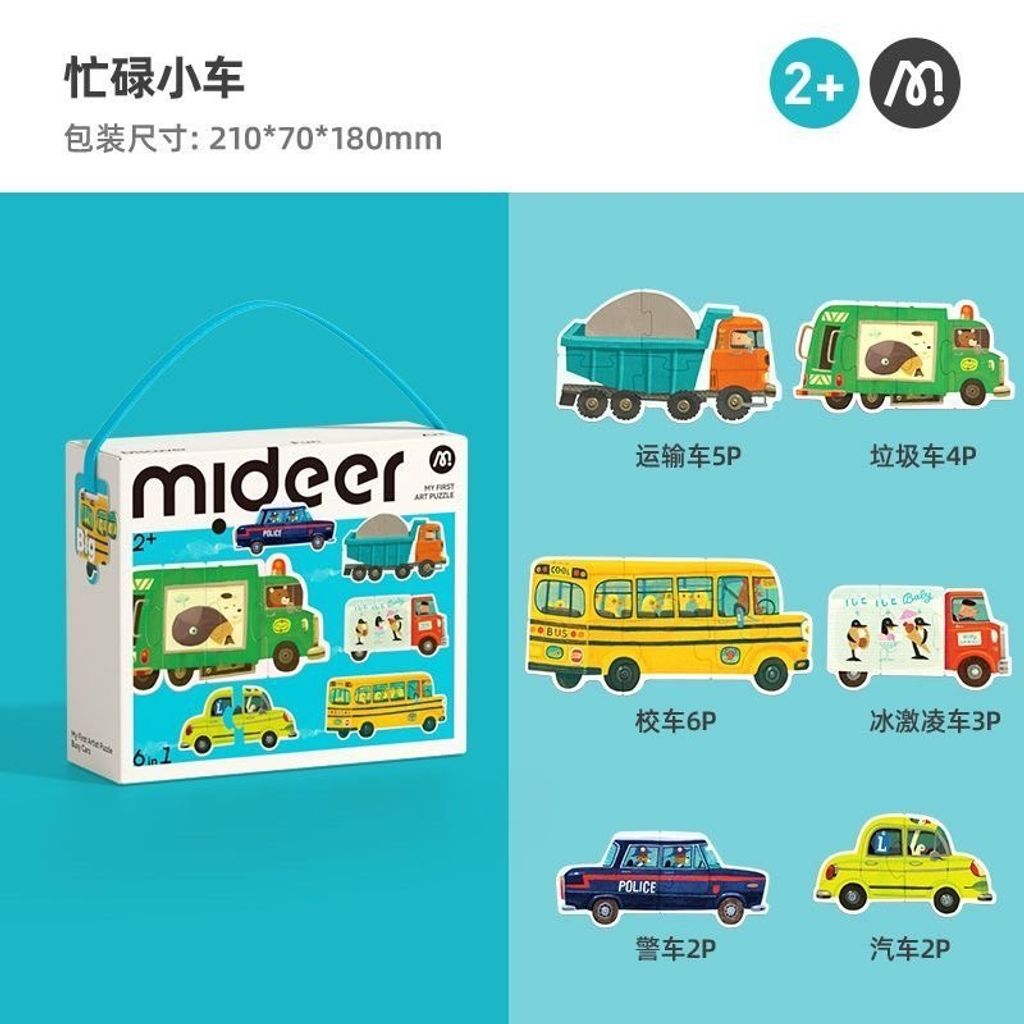 S__47506238_0