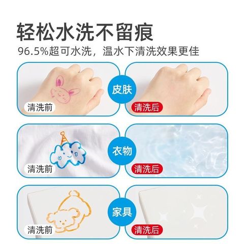 IMG_5887-1726654745933