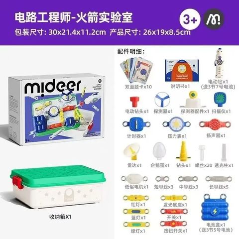 IMG_8190-1730159329766