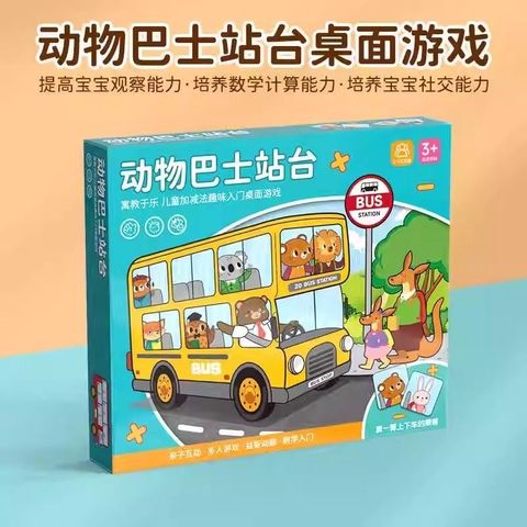 IMG_8285-1730196321311