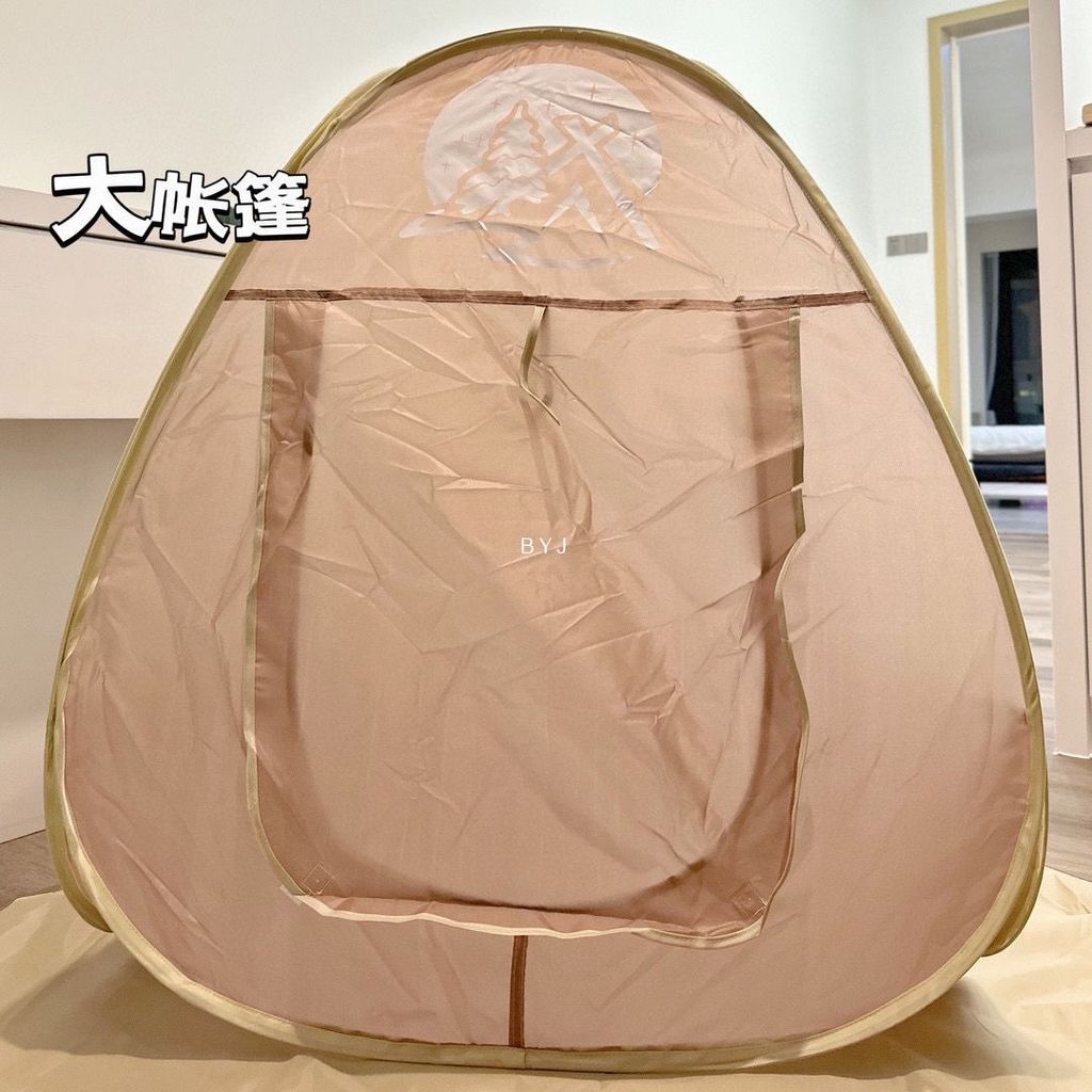 IMG_8299-1730196601450