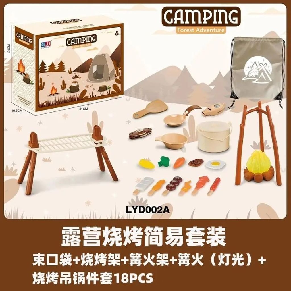 IMG_8304-1730196841090