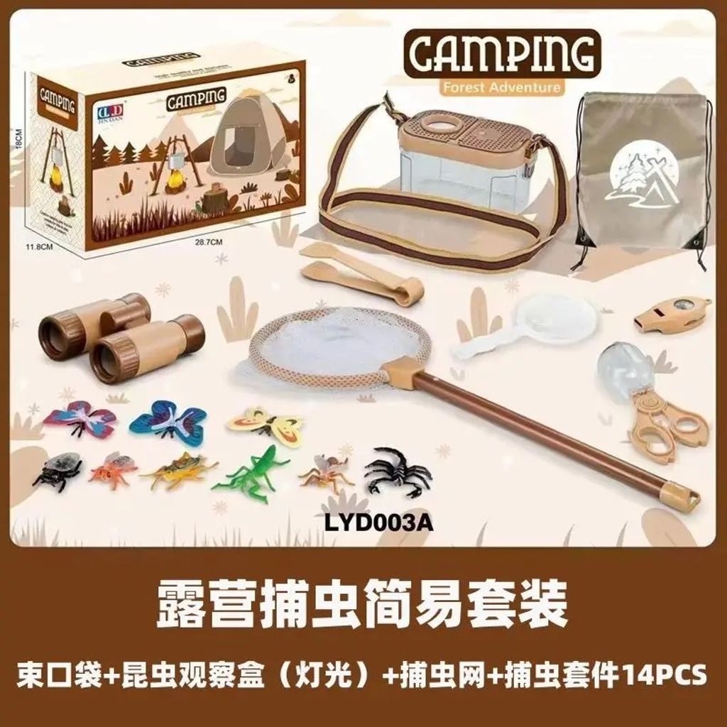 IMG_8305-1730196848883