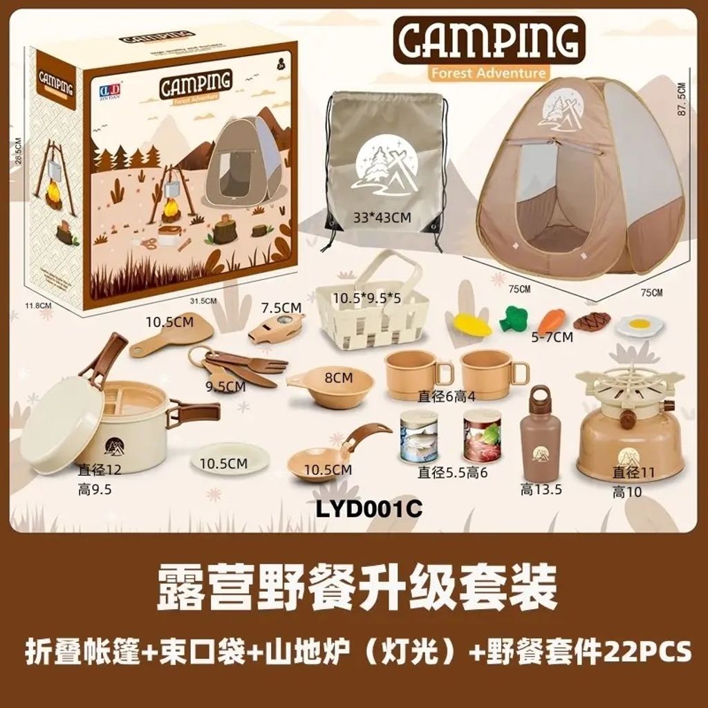 IMG_8306-1730196862867