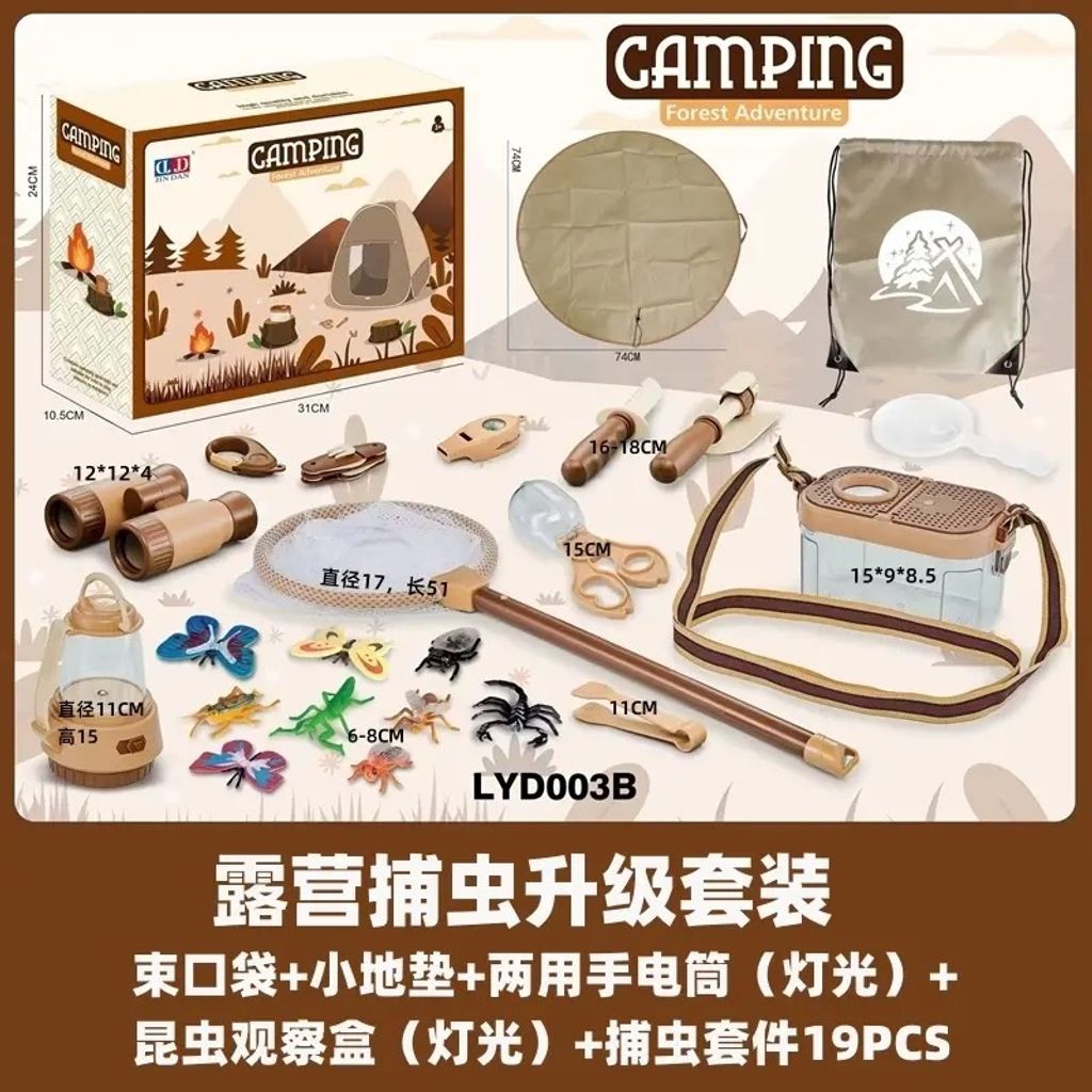 IMG_8308-1730196881227