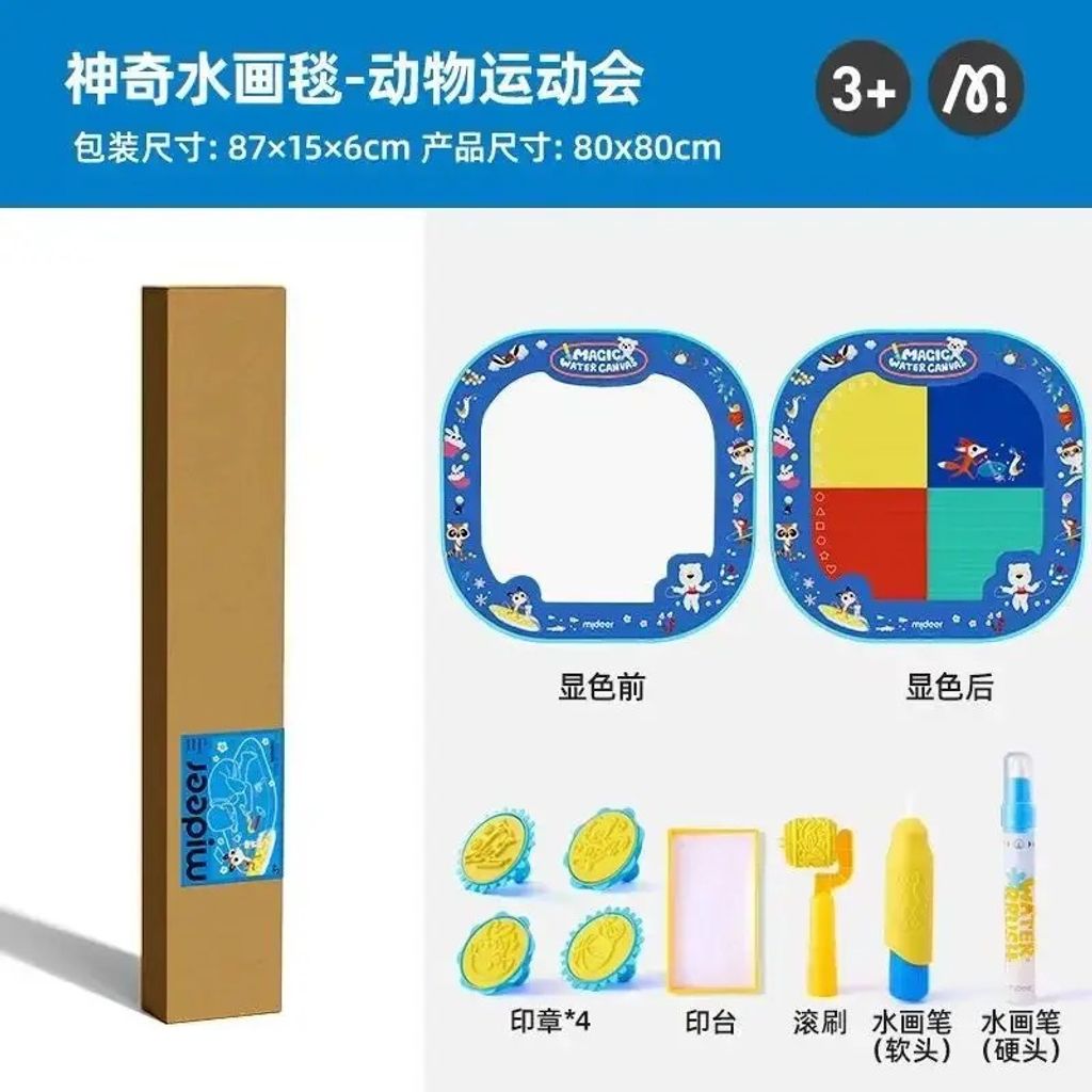 IMG_8354-1730198747455