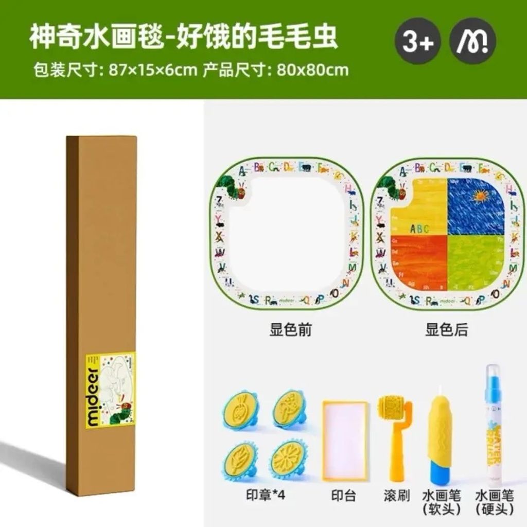 IMG_8355-1730198754931