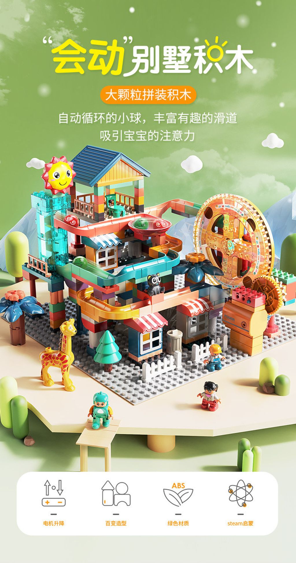 IMG_8375-1730246538128