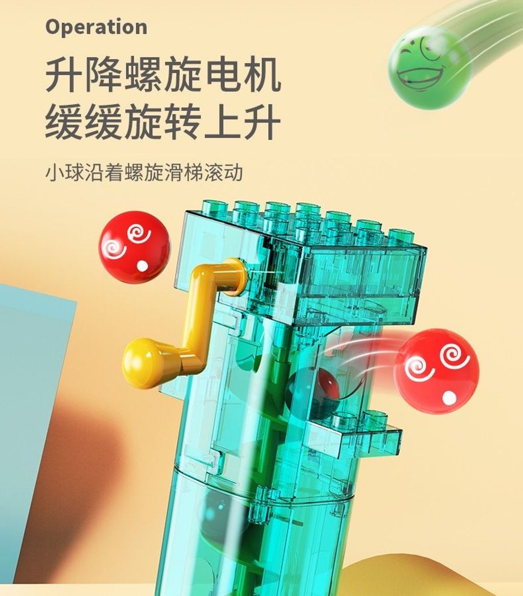 IMG_8379-1730246538146