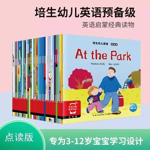 IMG_8385-1730247887720