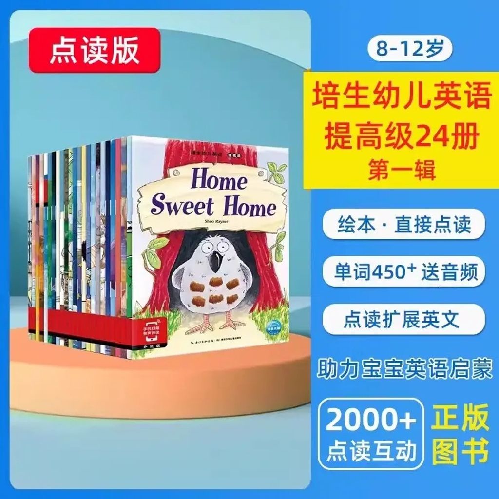 IMG_8387-1730247921132