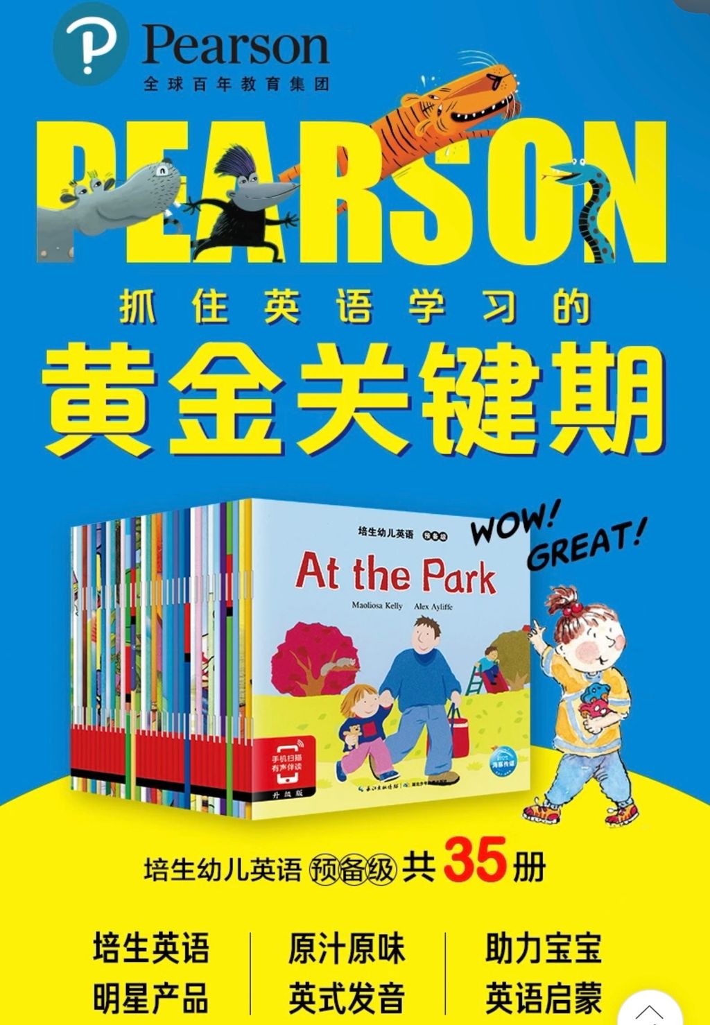 IMG_8395-1730248013257