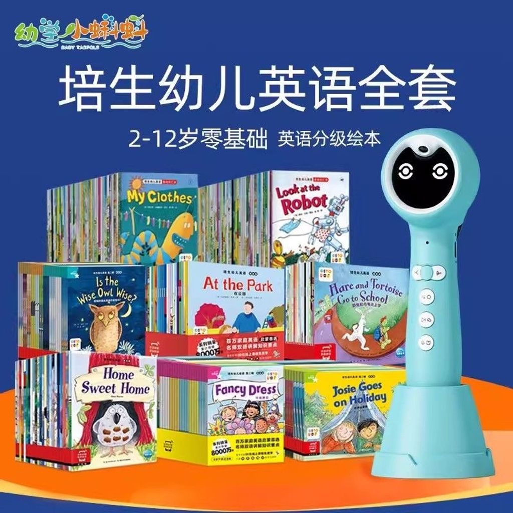 IMG_8396-1730248013277