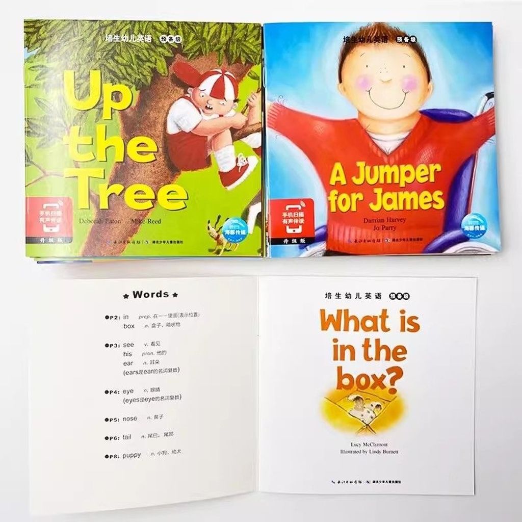 IMG_8398-1730248013307