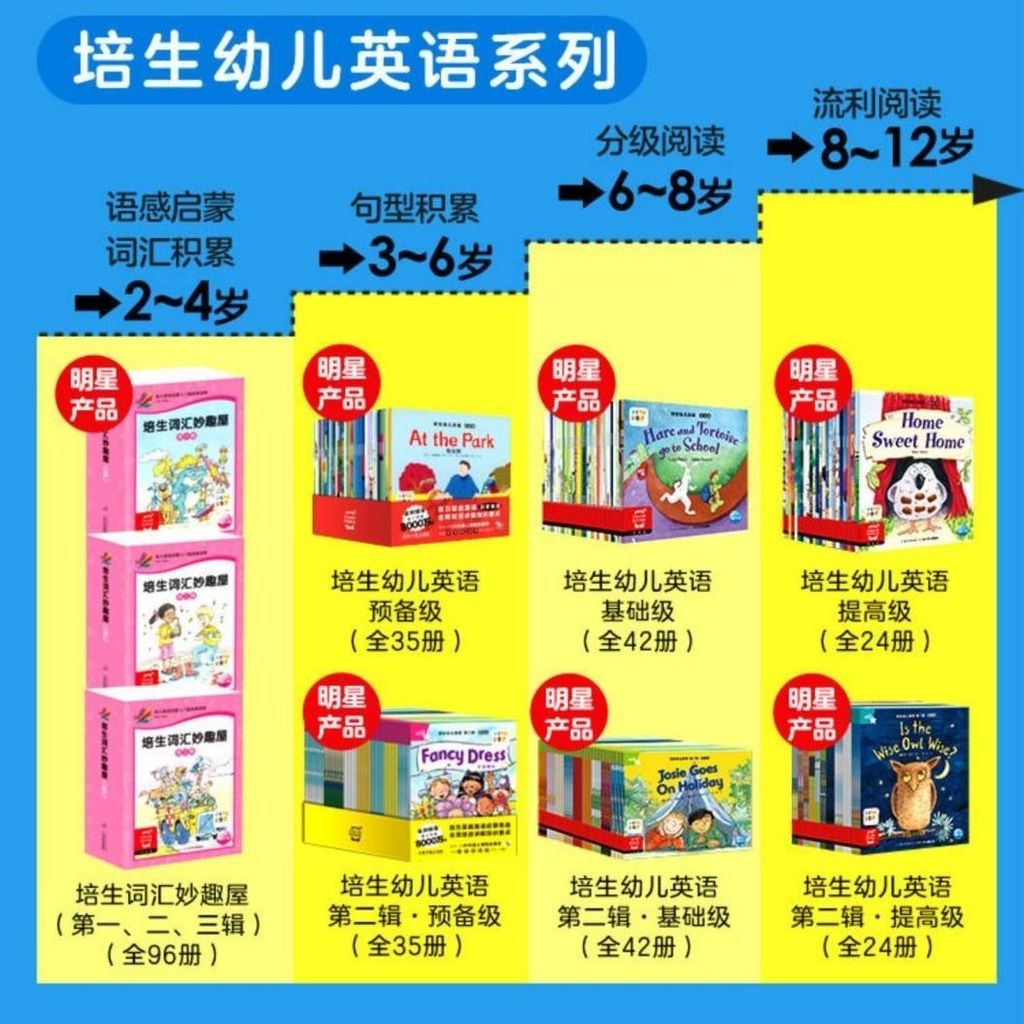 IMG_8400-1730248013323