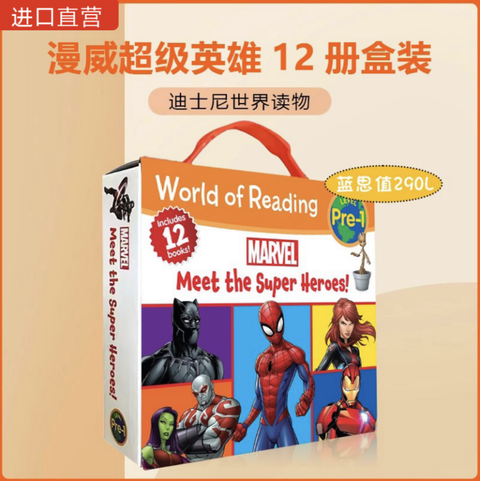 螢幕擷取畫面 2024-11-04 003546