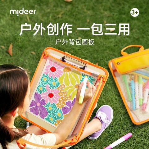 IMG_8769-1730678226955