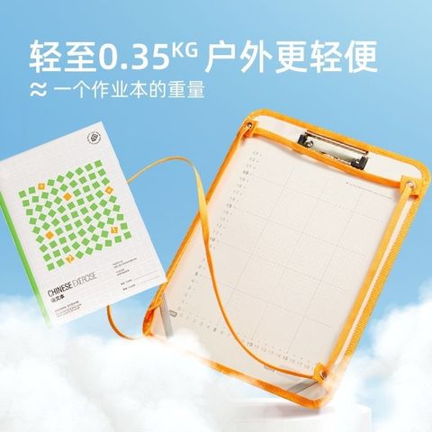 IMG_8770-1730678226960