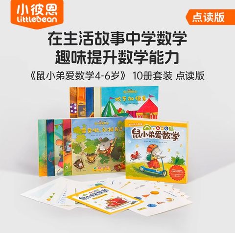 IMG_0194-1732928753594