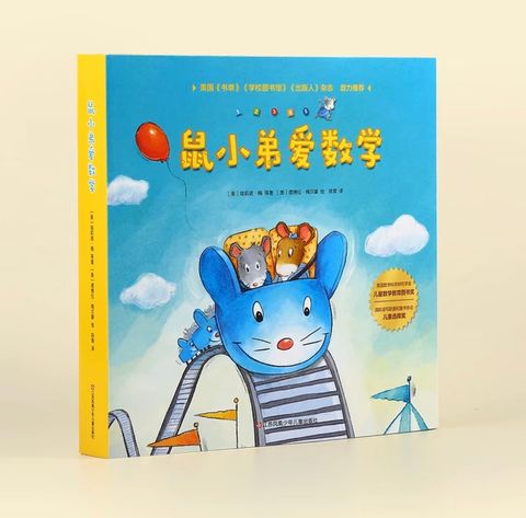 IMG_0231-1732944684837