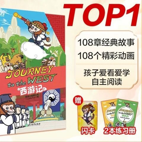 IMG_1671-1734651572607