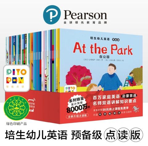 IMG_1697-1734653014825