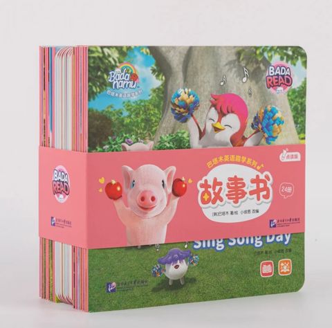 IMG_1715-1734666099092