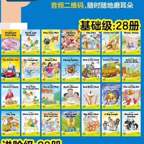 IMG_1854-1734754534585