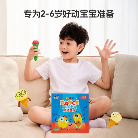 IMG_2057-1734887930338