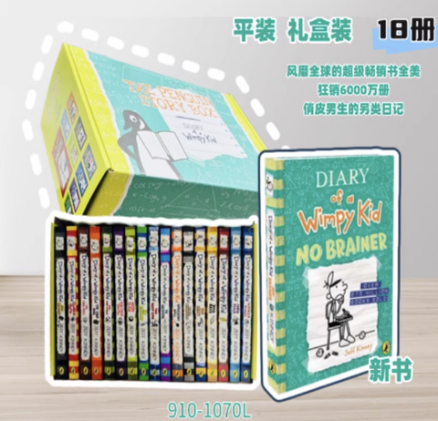 螢幕擷取畫面 2025-02-20 052837