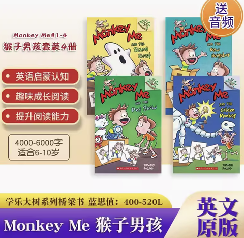 螢幕擷取畫面 2025-02-20 054554