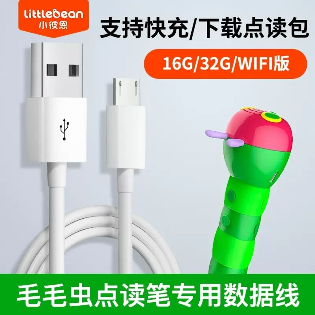 image_113FDA7D-B437-4F95-8C3F-7A71453A9FD2_1742429131