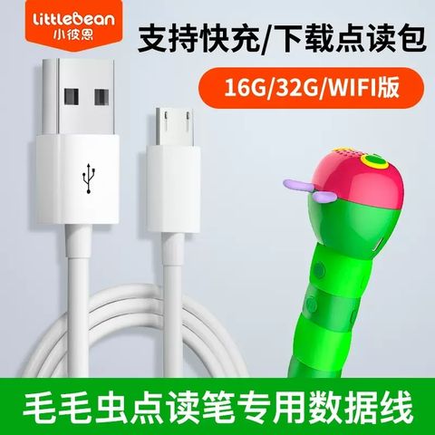 image_113FDA7D-B437-4F95-8C3F-7A71453A9FD2_1742429131