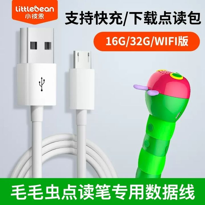 image_113FDA7D-B437-4F95-8C3F-7A71453A9FD2_1742429131
