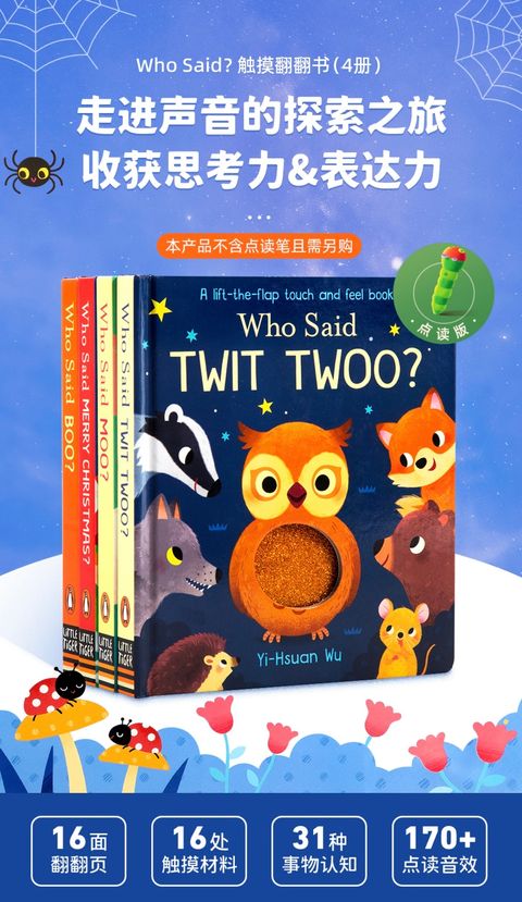 image_8DA10777-099D-470D-AD72-CA1D01BDDAB7_1742464910