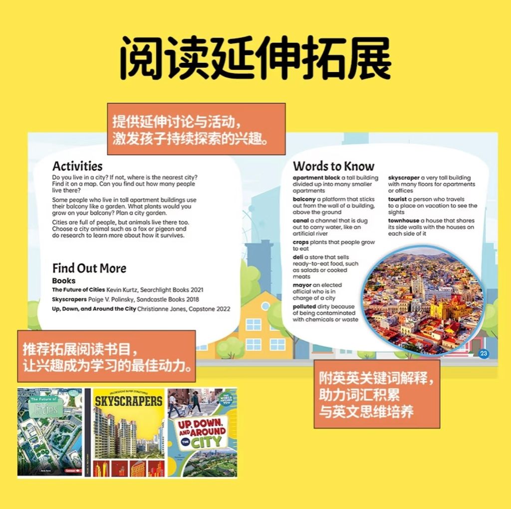 image_AB9538F8-27DA-40EC-B2F4-C1FEC38A8B41_1745160186