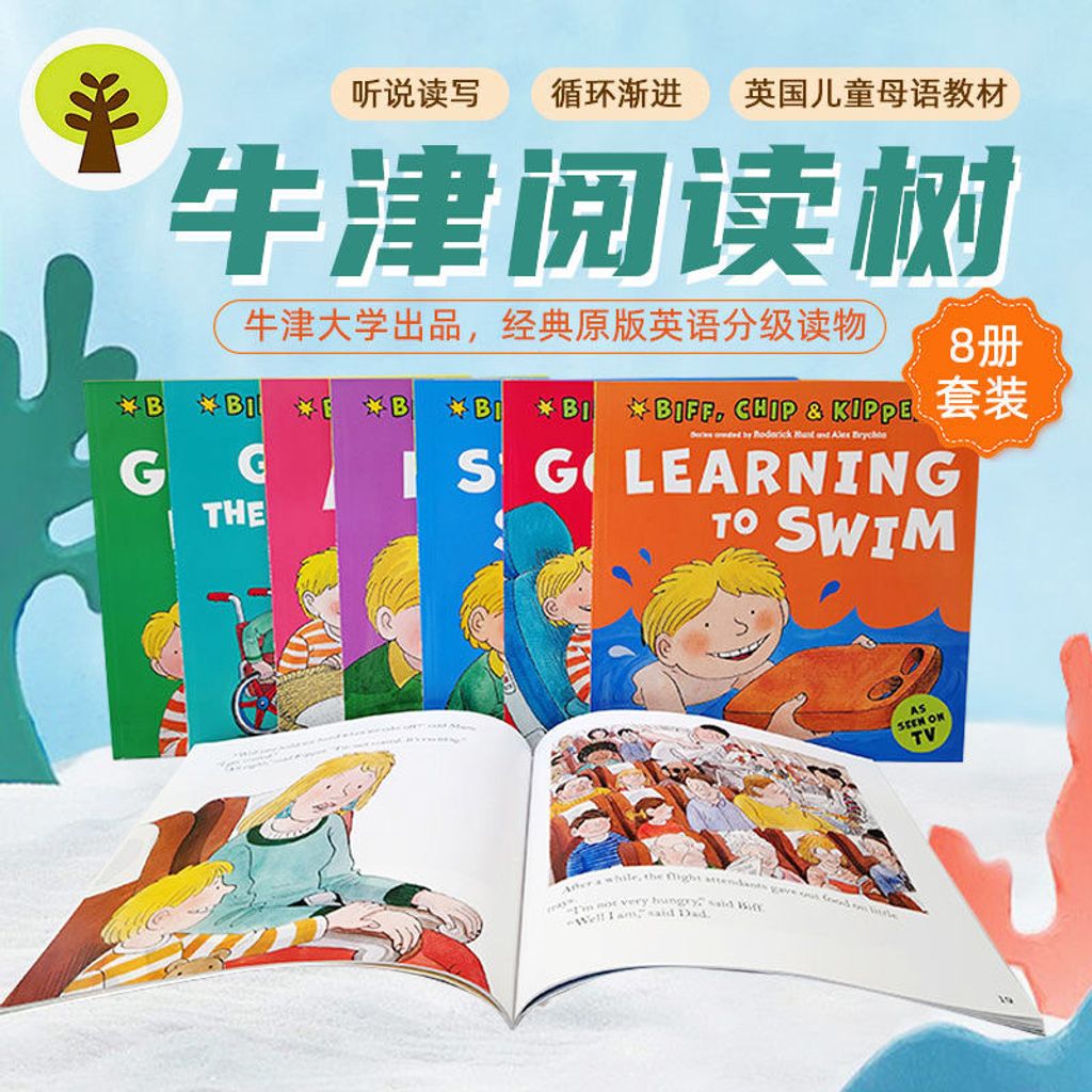 image_E8B38694-D845-48FF-98FC-168940AAE9EA_1745406147