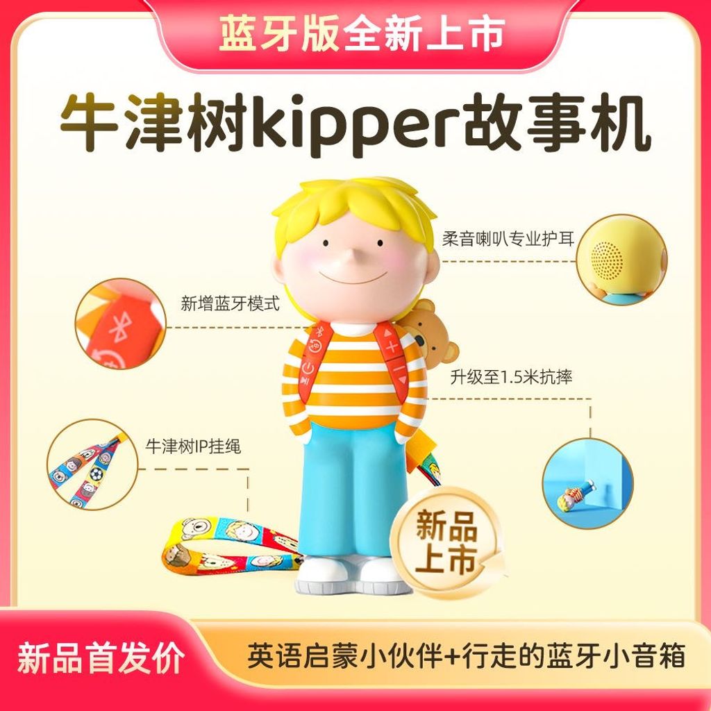 image_F2728867-BB32-4D03-BB2A-E189EEB54A1E_1745413546