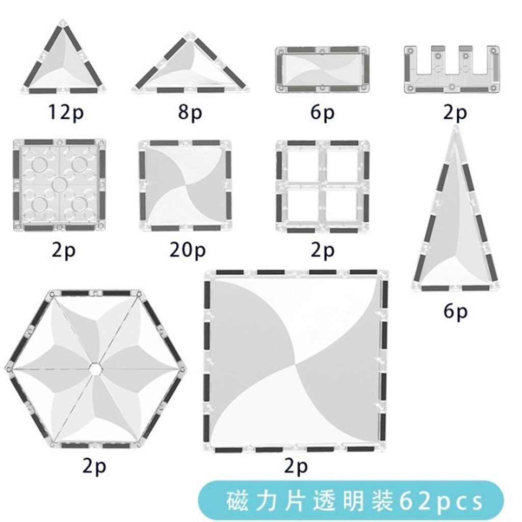 S__42164302_0