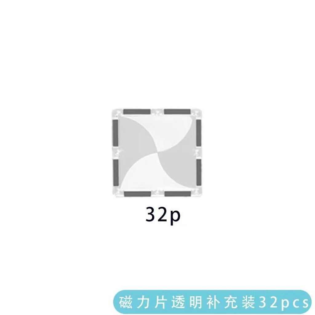 S__42164299_0