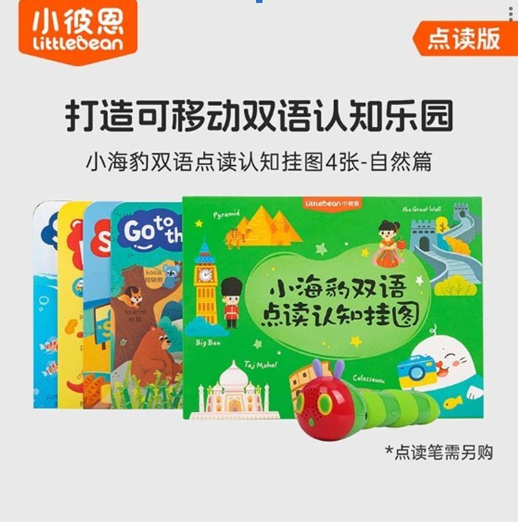 messageImage_1747924440223