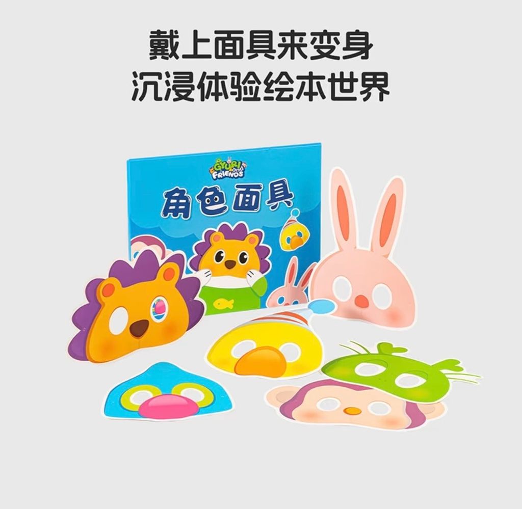 S__54476834_0