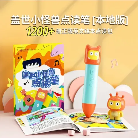 image_1D8C0A40-7108-44F8-8796-3D33F864362C_1747979757