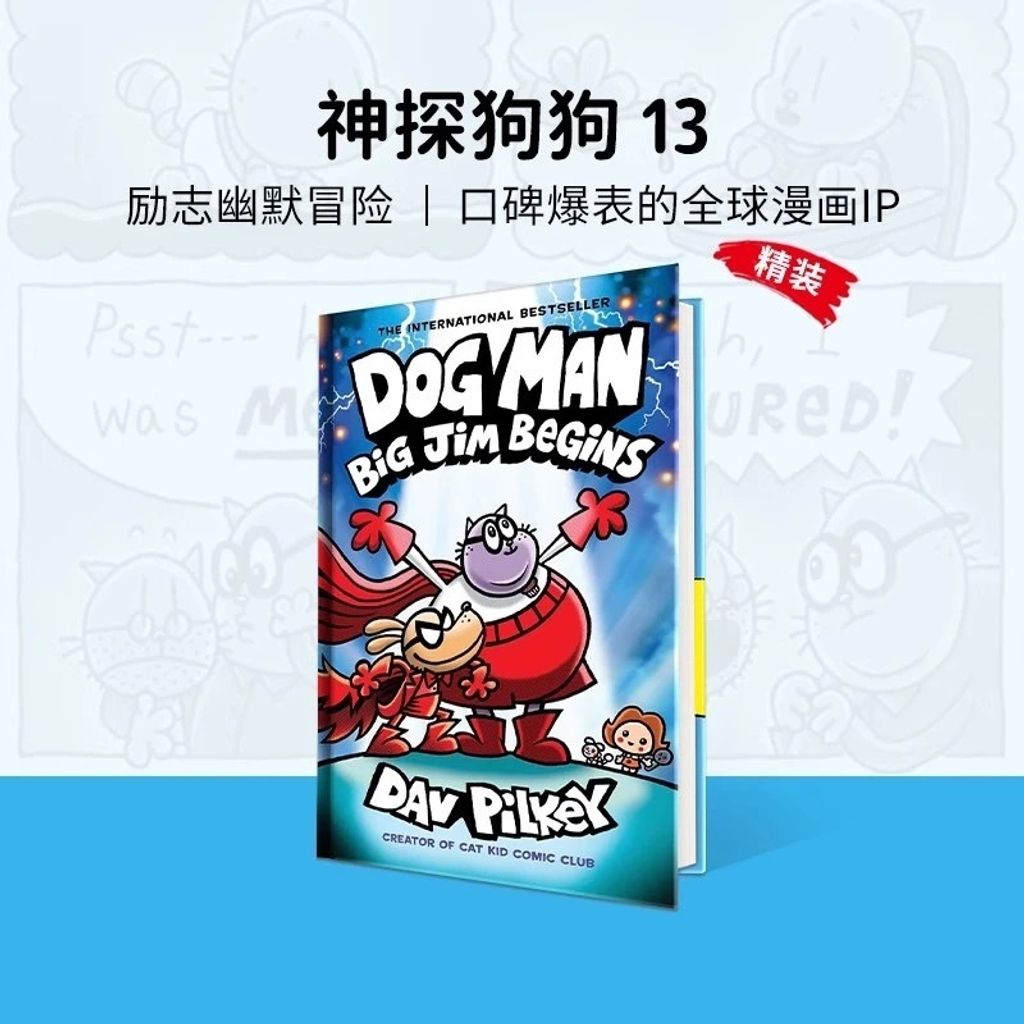 image_49A3D57E-8303-4F6B-BE38-7E4CB9E3F171_1749479567