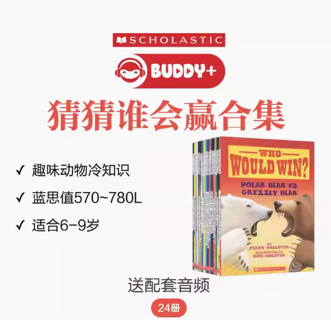 螢幕擷取畫面 2025-06-09 230421